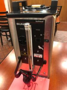 Bunn SH Server 1.5 Gallon/5.7L PN: 27850.0001