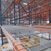 198 section of pallet racking (Bulk Lot subject to the outcome of lots 2 to 13 - see items details for more details) - 5