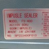 Impulse F5-400 sealer - 2