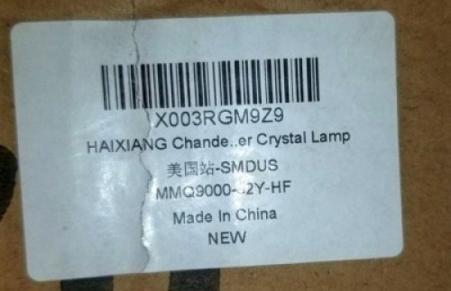 Chandler Crystal Lamp, MMQ900-36, Items must be paid for & removed by 4:00 PM on Monday, July 24, 2023. No Exceptions!
