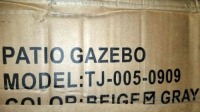 Patio Gazebo #TJ-005-0909 , Items must be paid for & removed by 4:00 PM on Monday, July 24, 2023. No Exceptions!