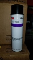 3M Specialty Adhesive Remover 15 oz (11 Each)