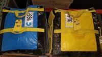 Simpson Strong Tie 14" Joist Hanger 2.5" (51 Each)