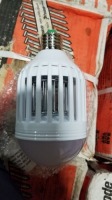 Bug Buster Bulbs (8 Each)