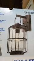 Outdoor Wall Lantern 7.6"x7.8"x14.4"