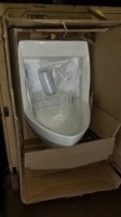 American Standard Wall Hung Urinal (White) Maybrooke