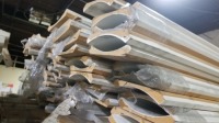 Primed Cove MDF Molding 5 1/2" x 16 (24 Pcs) (384 LF) (As Is) (All items must be paid for & removed by Monday, September 18, 2023. NO EXCEPTIONS! PLEASE DO NOT PARTICIPATE IN THE SALE IF YOU CAN NOT PAY & PICK UP BY THE REMOVAL DATE.)