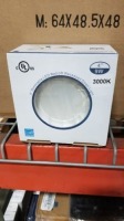 Dimmable LED Recessed Lights, 4"