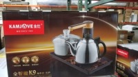Kamjove Electric Tea Pot Double Cookers