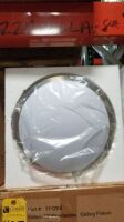 Saturn 13" Fluorescent Ceiling Fixture
