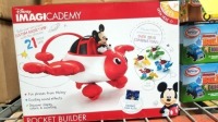 Disney Imagicademy Rocket Builder
