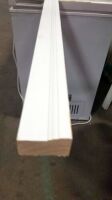 1/4" x 2" x 8' Brick Moulding 4(5) 20 Pcs LF