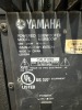 Yamaha Powered Subwoofer - 5