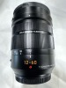 Leica DG H-ES12060 Lens (NIB) - 2