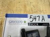 Enterprise Multimedia Phone for Android (NIB) - 2