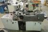 Hamada Printing Press, model 665 CDM " ditto" Presse d'impression, marque Hamada, mod&egrave;le 665 CDM - 3