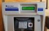 PETRO VEND K800 automatic fuel control system - 2