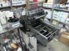 HAMADA 600CD, SINGLE COLOR WITH KOMPAC DAMPENING UNIT AND ENVELOPE FEEDER, MAX SHEET 11" X 17" SN: N/A - 10