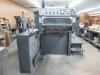 (1984) HEIDELBERG MODEL HD72VP, 4-COLOR SHEETFED PRESS WITH PERFECTING, ALCOLOR DAMPENING, 1.02 CONSOLE, MAX SHEET 20.5" X 28.375," SN: 521-813 - 8